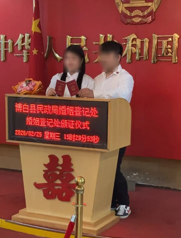 媒团网成功案例 · 博白县民政局婚姻登记处 · 颁证仪式