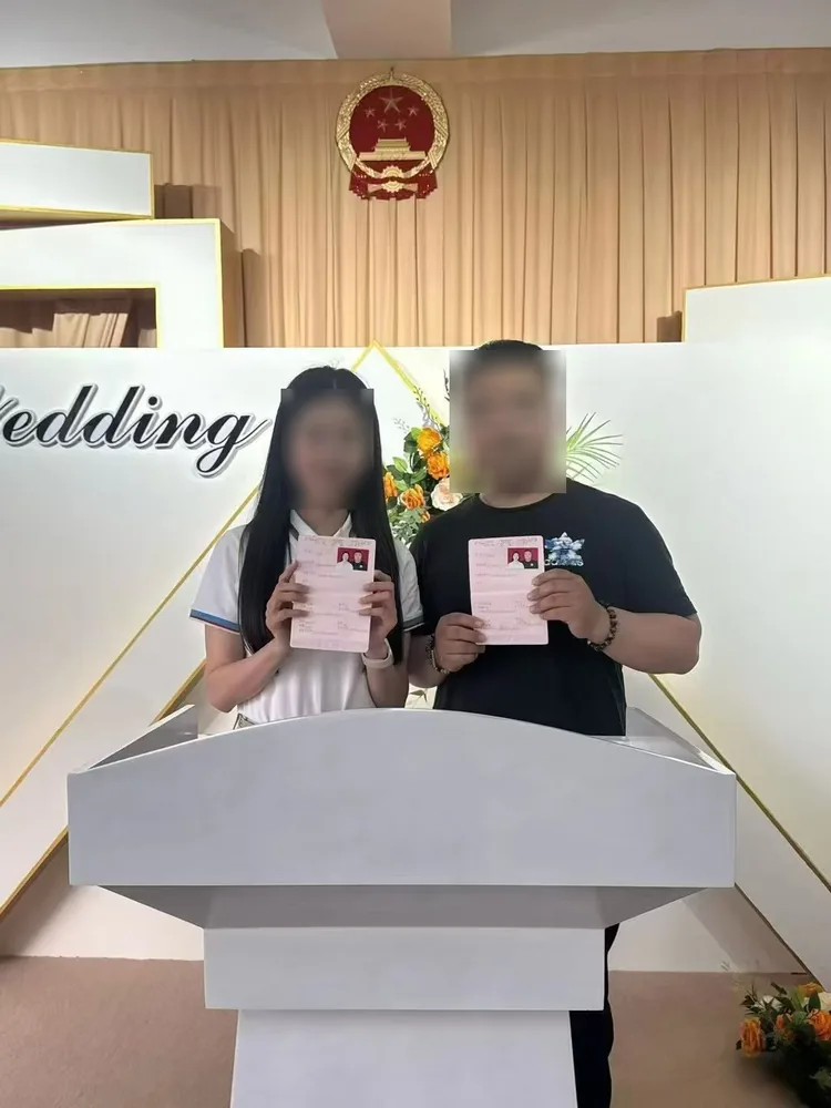 媒团网成功案例 · 婚姻登记处 · wedding 颁证台