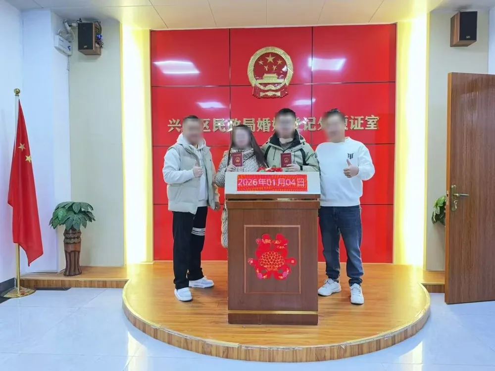 媒团网成功案例 · 南宁市兴宁区民政局婚姻登记处颁证室