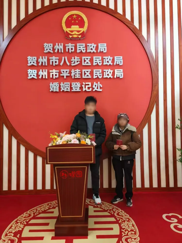 媒团网成功案例 · 贺州市民政局婚姻登记处 · 八步区/平桂区